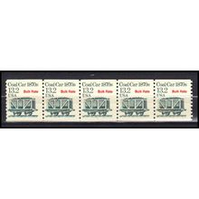 2259 13.2c Coal Car Fine MNH Dry Gum PNC 1/5 X3274