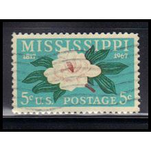 Used 1337 5c Mississippi Very Fine KA7563