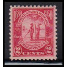 683 2c Charleston Fine MNH O2132