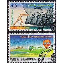 UNO Wien Vienna Vienne [1991] MiNr 0119-20 ( O/used )