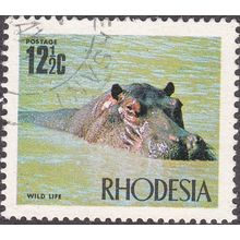 Rhodesia QEII 1970 12½c Hippopotamus in River Used SG 446 Sc 286 wild life stamp