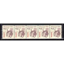 2256 8.4c Wheel Chair Very Fine MNH Dry Gum PNC 1/5 X3044