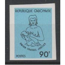 Gabon 1983 ND Imperf Mi. 880 881 Union Travail Justice série courante RARE !