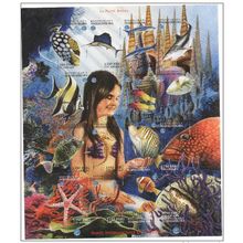 Madagascar 1998 IMPERF ND Année Internationale Océan Year Ocean Fishes sheet