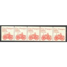 1908 20c Fire Pumper Fine MNH Dry Gum PNC 16/5 V0635