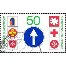 GERMANY, Road Rescue Services, white 1979, 50pf