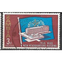 1966 SG 116 - fine used (o)