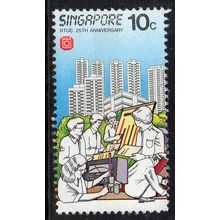 Singapore 1986 25th Anniversary of NTUC - Science & Technology 10c Used