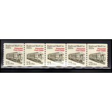 2265 21c Mail Car Very Fine MNH Dry Gum PNC 1/5 X1223