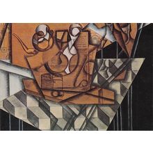 Juan Gris Die Teetasen Painting Postcard