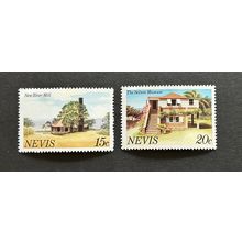 Nevis 1981 multicoloured SG60A - 61A MNH