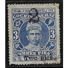 INDIA STATES COCHIN 1922-9 VARMA I SURCHARGE 2p ON 3p TYPE 11 USED SG46