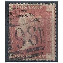 1858 SG43 1d Red Plate 206 Good/Fine Used "TF".