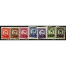 1946 Michel PFIII/PFIX - MLH (*)