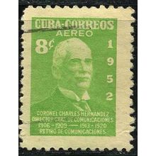 1952 SG 618 - fine used (o)