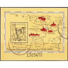 GERMANY DDR [1989] MiNr 3237 Block 97 ( OO/used )
