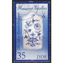 GERMANY DDR [1989] MiNr 3243 II ( OO/used ) Meissen