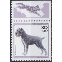 GERMANY BUND [1995] MiNr 1798 ( **/mnh ) Tiere