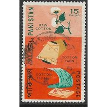 1967 SG 248 - fine used (o)