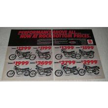 1982 Suzuki 1981 Motorcycle Ad - GS-750LX GS-850GX