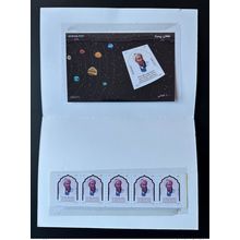 Afghanistan 2018 Folder stamp S/S Abu Raihan Biruni Space Espace local printing