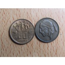Belgium 1957 50 Centime Belgie (Dutch - Flemish Text) Coin