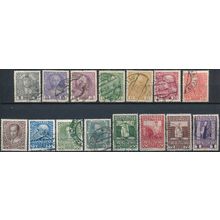 Jubilee: 15 Values - Austria 1908 - Used Hinged