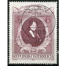 1980 Michel 1640 - fine used (o)