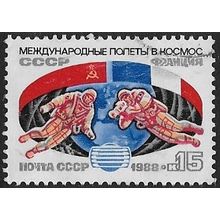 1988 Michel 5888 - #3 fine used (o) - SPACE