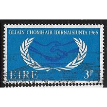 1965 SG 209 - fine used (o)
