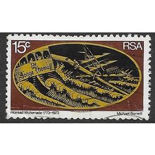 1973 SG 334 - fine used (o)
