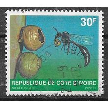 Cote D'Ivoire N° 508C YVERT OBLITERE ( USED )