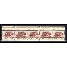 1898Ab 4c Stagecoach Fine MNH Dry Gum PNC 5/5 Line Gap AA0052