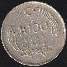 1991 Turkey 1,000 Lira Coin