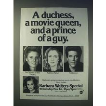 1989 Barbara Walters Special Ad - Duchess of York (Fergie), Kathleen Turner