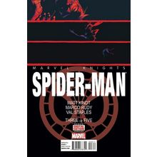 Marvel Knights: Spider-Man (2013 Ltd) # 003 NM MODERN AGE COMICS