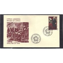 FDC Int'l Cyprus Honoring USA Bicentennial (Cachet-U/A) CV01039