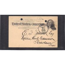 Used UX12 1c Thomas Jefferson CV03642