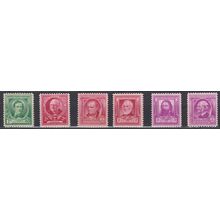 861 3c Ralph Emerson Fine MNH VA0395f