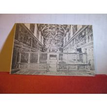 LA CAPPELLA SISTINA, ROME, ITALY unused antique postcard Roma #