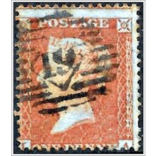 1855 -1857 Queen Victoria, 1819-1901-Lge Crown Watermark 1d reddish brown C2..-