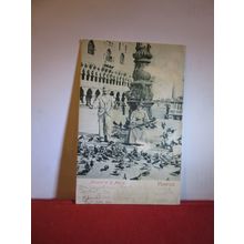 PICCISIONI DI S. MARCO, VENEZIA, ITALY used antique postcard. c.1902 =