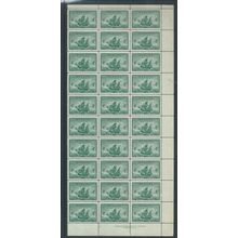 canada stamps sg412 sg 412 fpart sheet mnh usuall yellow gum 1949 ship maritime