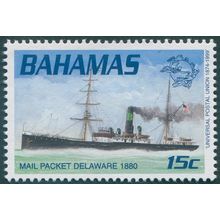 Bahamas 1999 15c Mail Packet Delaware SG1184 MNH
