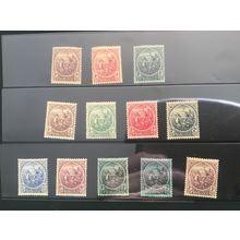 ICOLLECTZONE Barbados 152-164 VF LH