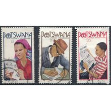 Literacy Programme: 3 Values - Botswana 1981 - FH - SG 489/91