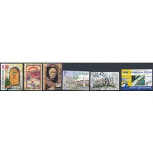 6 Stamp Selection - Bosnia Herzegovina - Used Hinged
