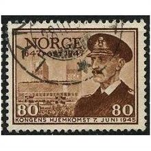 1947 Michel 333 - #2 fine used (o)