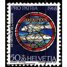 SCHWEIZ SWITZERLAND [1968] MiNr 0877 ( O/used ) Pro Patria