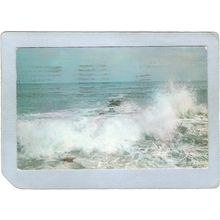 Rhode Island Point Judith Greetings From Scarborough Beach~865